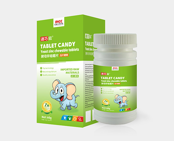 迪巧欣酵母鋅咀嚼片.jpg
