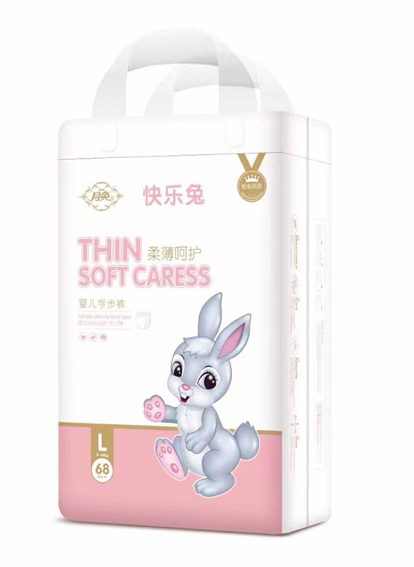 月兔柔薄呵護(hù)嬰兒學(xué)步褲L.jpg