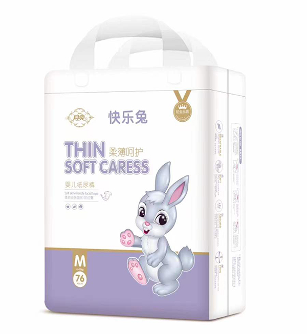 月兔柔薄呵護(hù)嬰兒紙尿褲M(mǎn).jpg
