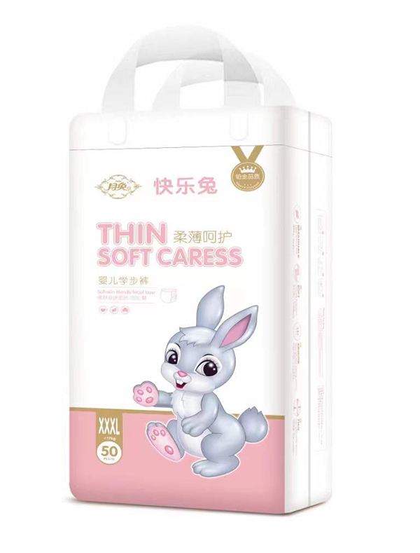 月兔柔薄呵護嬰兒學步褲XXXL