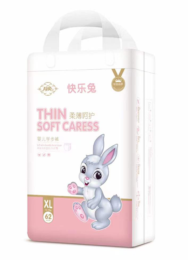 月兔柔薄呵護(hù)嬰兒學(xué)步褲XL.jpg 月兔柔薄呵護(hù)嬰兒學(xué)步褲XL.jpg