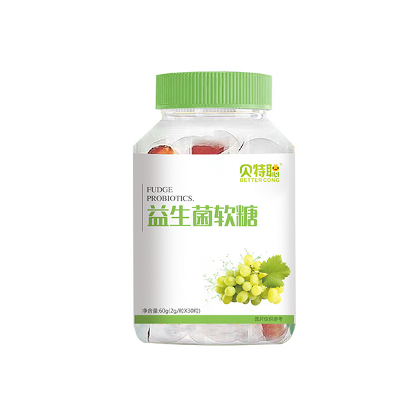 貝特聰益生菌軟糖.jpg