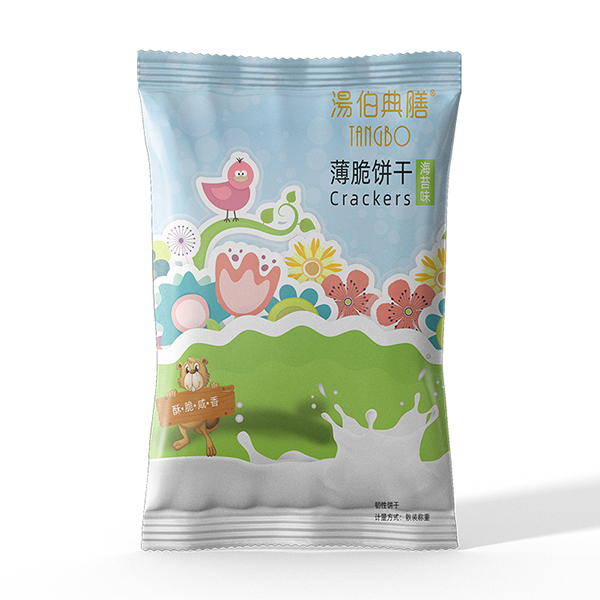  �������ű���ɣ���̦ζ�����b