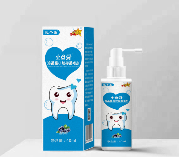 比個(gè)高小白牙溶菌酶口腔抑菌噴劑 藍(lán)莓味.jpg