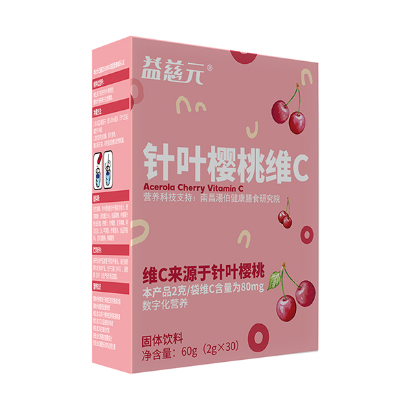 益慈元針葉櫻桃維C固體飲料.jpg 益慈元針葉櫻桃維C固體飲料.jpg