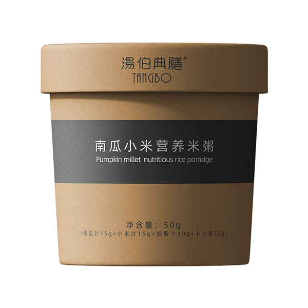 湯伯典膳南瓜小米營(yíng)養(yǎng)米粥.jpg