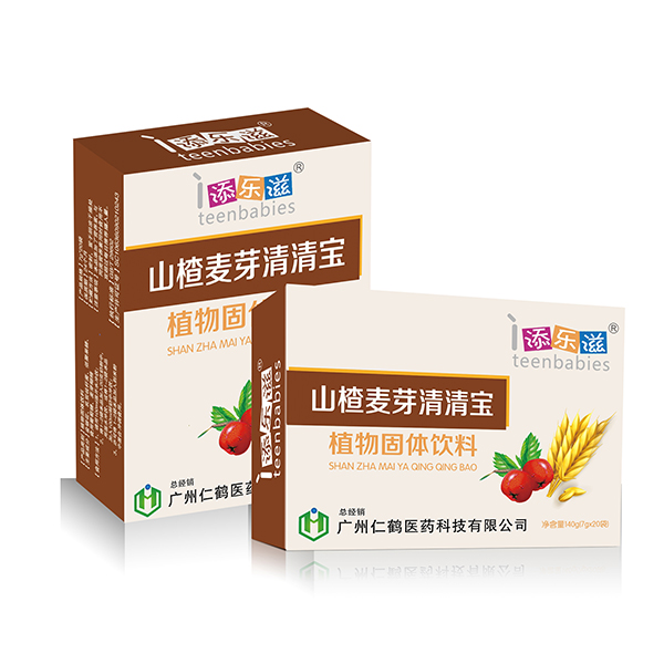 添樂滋山楂麥芽清清寶