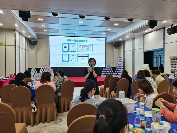 歐優(yōu)大學(xué)堂-海南站8.jpg 歐優(yōu)大學(xué)堂-海南站8.jpg