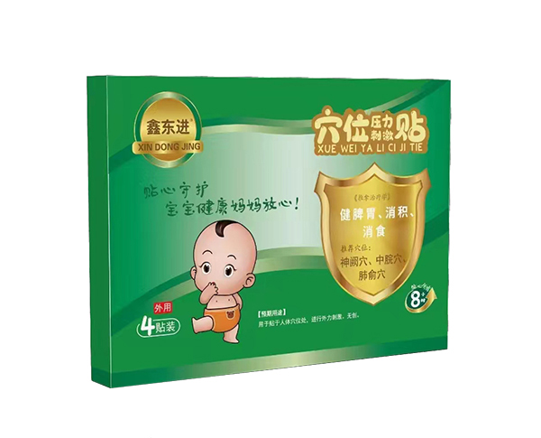 �Ζ|�M(j��n)Ѩλ�����̼��N����Ƣθ�����e����ʳ��1 .jpg