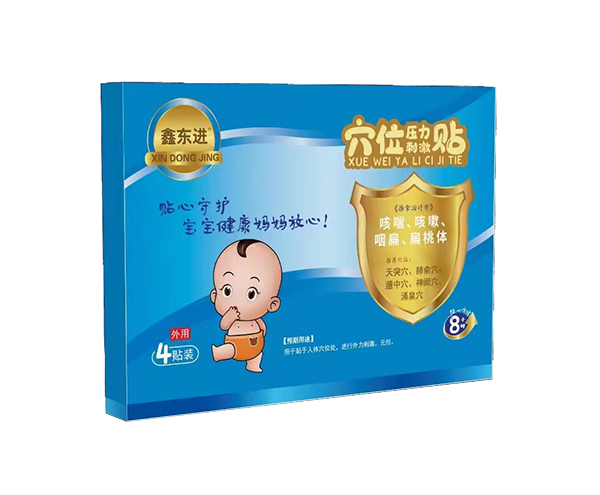 �Ζ|�M(j��n)Ѩλ�����̼��N���ȴ����������ʱ⡢�����w ��1.jpg