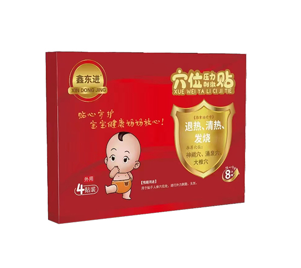 �Ζ|�M(j��n)Ѩλ�����̼��N���˟ᡢ������l(f��)����1 .jpg