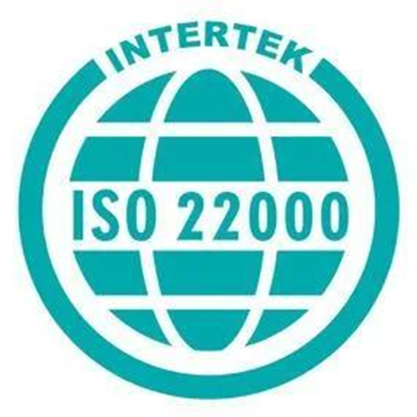 熱烈祝賀河北菲瑞生物順利通過ISO22000:2018食品安全管理體系認(rèn)證5.png 熱烈祝賀河北菲瑞生物順利通過ISO22000:2018食品安全管理體系認(rèn)證5.png