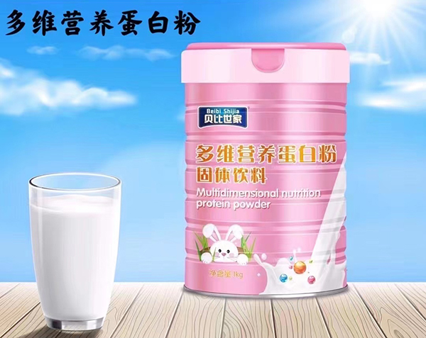 貝比世家多維營(yíng)養(yǎng)蛋白粉.jpg