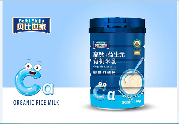 ؐ�����Ҹ��}+����Ԫ�ЙC(j��)����