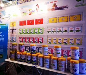  ���u������Ʒչ���DƬ6