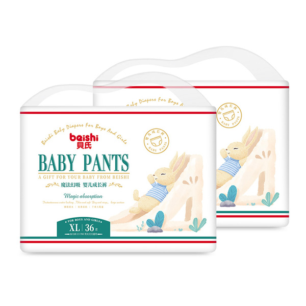貝氏魔法幻吸嬰兒成長褲