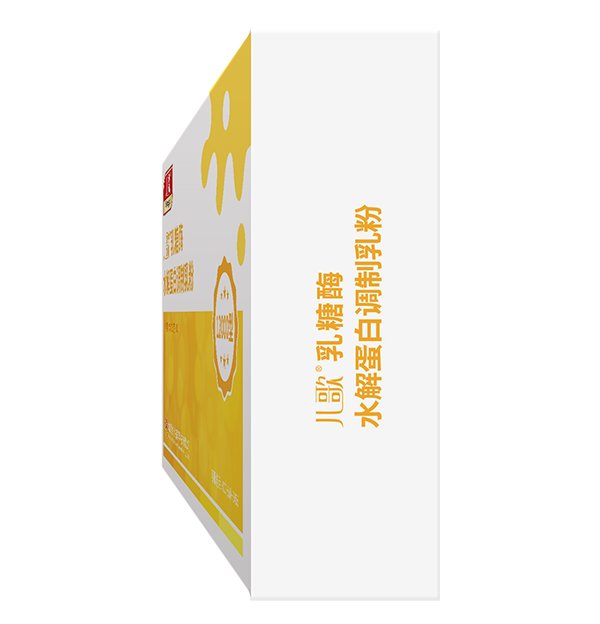 兒歌乳糖酶水解蛋白調(diào)制乳粉12000型 右側(cè).jpg