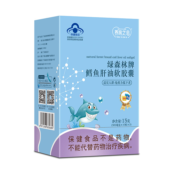 養(yǎng)育之恩鱈魚(yú)肝油軟膠囊