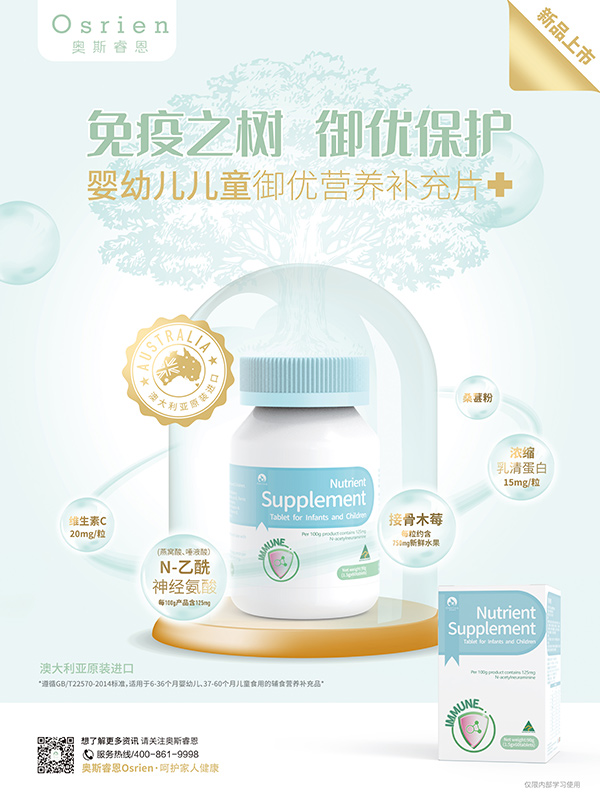 �W˹�����(y��u)�I�B(y��ng)�a(b��)��Ƭ ���x��(y��u)�|(zh��)ԭ��Ʒ�|(zh��)����