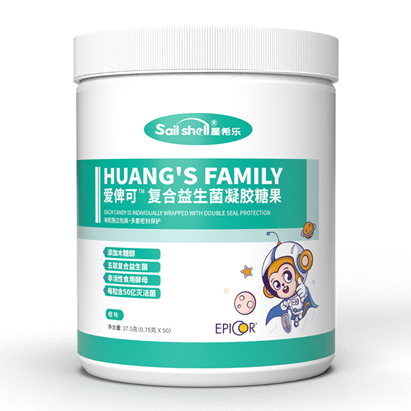星希樂愛俾可復(fù)合益生菌凝膠糖果.jpg
