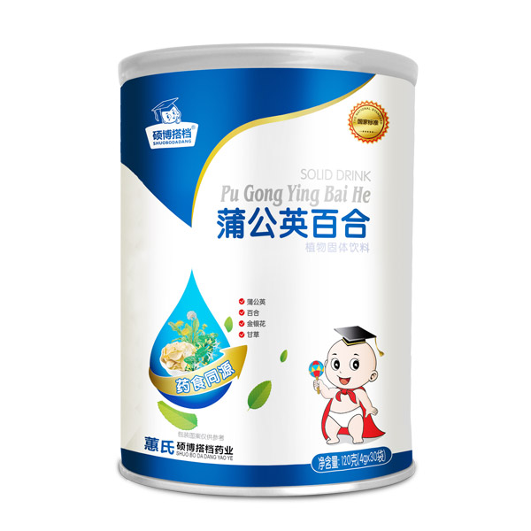 碩博搭檔C+鐵鈣+D2乳清乳鐵鋅+VB營(yíng)養(yǎng)包.jpg 碩博搭檔C+鐵鈣+D2乳清乳鐵鋅+VB營(yíng)養(yǎng)包.jpg