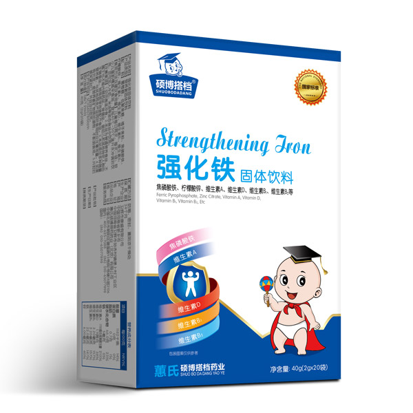 碩博搭檔益生菌粉強(qiáng)化鐵強(qiáng)化鋅鈣鐵鋅乳酸鈣固體飲料豎版6.jpg 碩博搭檔益生菌粉強(qiáng)化鐵強(qiáng)化鋅鈣鐵鋅乳酸鈣固體飲料豎版6.jpg