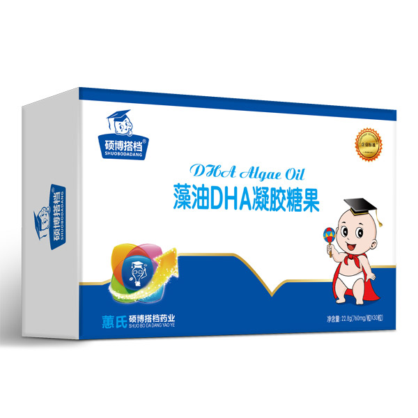 碩博搭檔海藻粉高鈣蘑菇粉維生素D藻油DHA橫盒禮盒裝凝膠糖果3.jpg 碩博搭檔海藻粉高鈣蘑菇粉維生素D藻油DHA橫盒禮盒裝凝膠糖果3.jpg