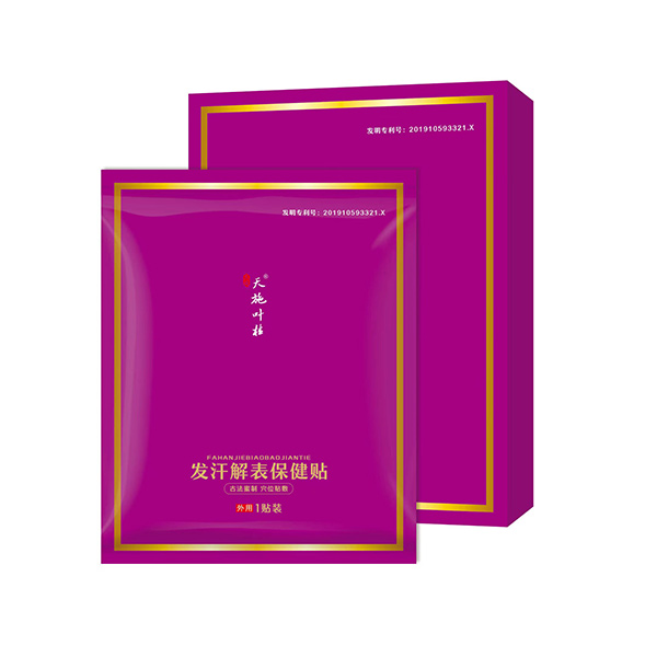 ��ʩ�~��l(f��)����������N �_����������Ѩ��(ji��n)��