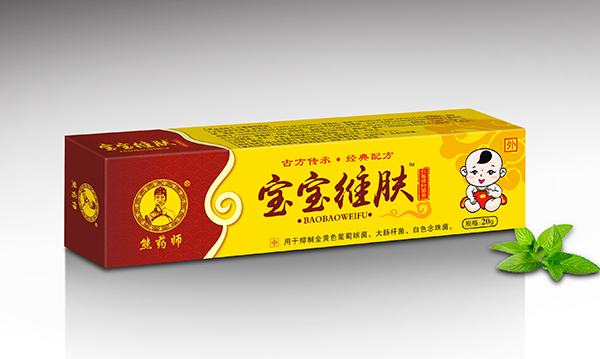 熊藥師寶寶維膚抑菌膏20g1.jpg