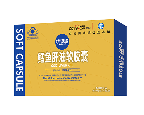 優(yōu)貝滋鱈魚肝油軟膠襄3.jpg