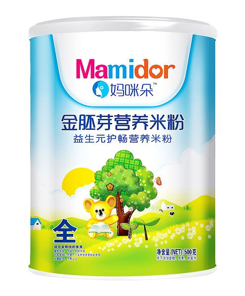 錕斤拷錕斤拷錕斤拷錕斤拷芽錕斤拷錕斤拷元錕斤拷錕斤拷營錕斤拷錕階粉o拷錕斤拷裝錕斤拷.jpg 錕斤拷錕斤拷錕斤拷錕斤拷芽錕斤拷錕斤拷元錕斤拷錕斤拷營錕斤拷錕階粉o拷錕斤拷裝錕斤拷.jpg