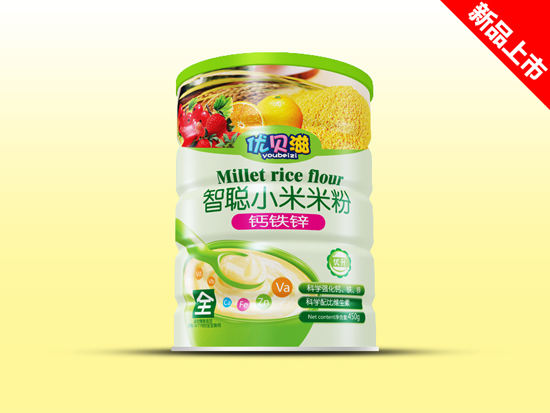 優(yōu)貝滋鈣鐵鋅智聰小米米粉6.jpg