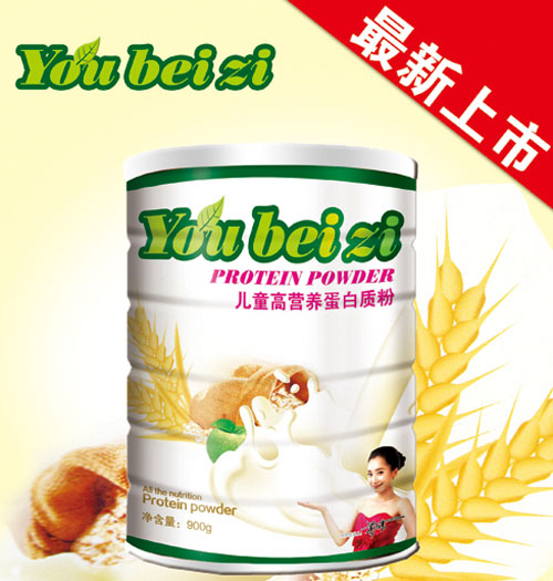 優(yōu)貝滋兒童高營養(yǎng)蛋白質(zhì)粉5.jpg