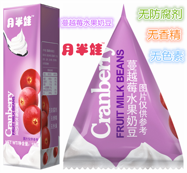 月半娃蔓越莓水果奶豆.jpg