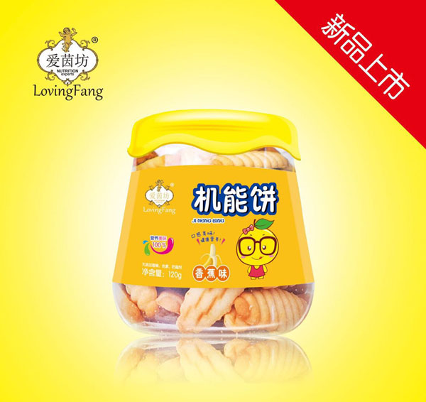 愛(ài)茵坊機(jī)能餅(香蕉味).jpg