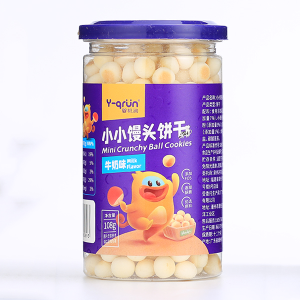 嬰祁潤小小饅頭餅干-牛奶味4.jpg