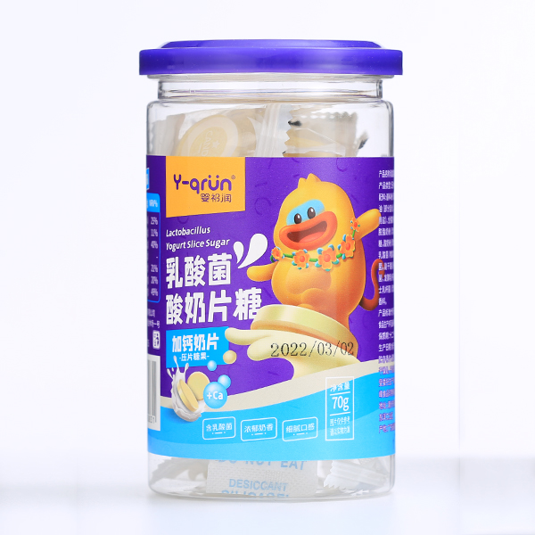 嬰祁潤(rùn)乳酸菌酸奶片糖-加鈣奶片4.jpg
