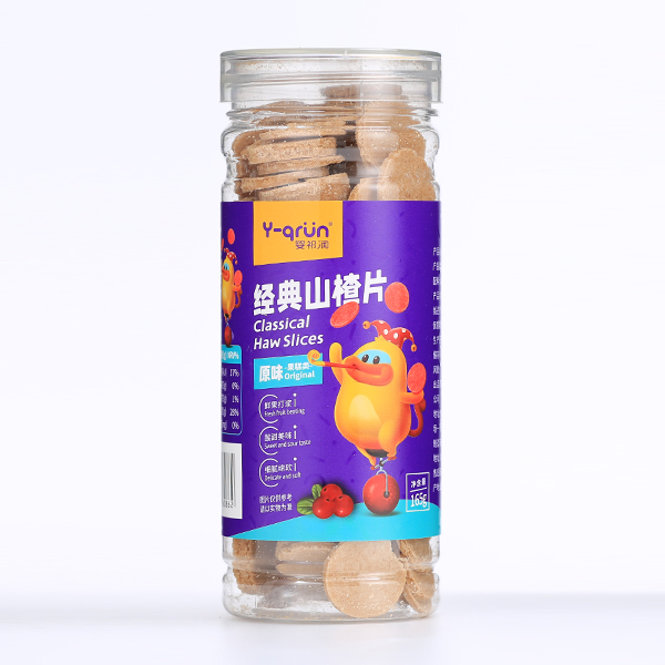 嬰祁潤經(jīng)典山楂片-原味3.jpg