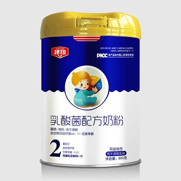 建翔乳酸菌配方奶粉..jpg