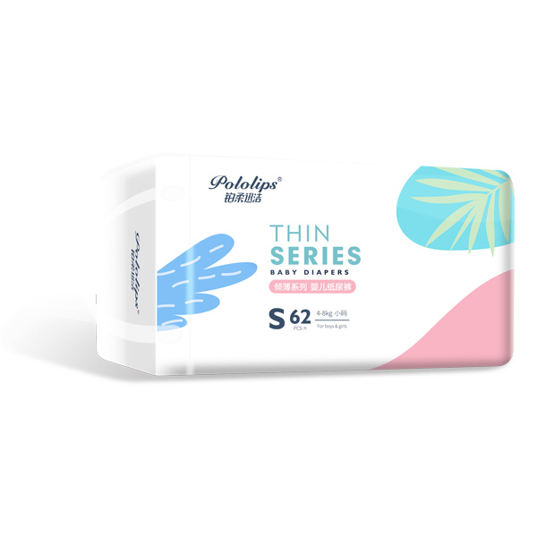 鉑柔迅潔傾薄系列紙尿褲橫版S62.jpg