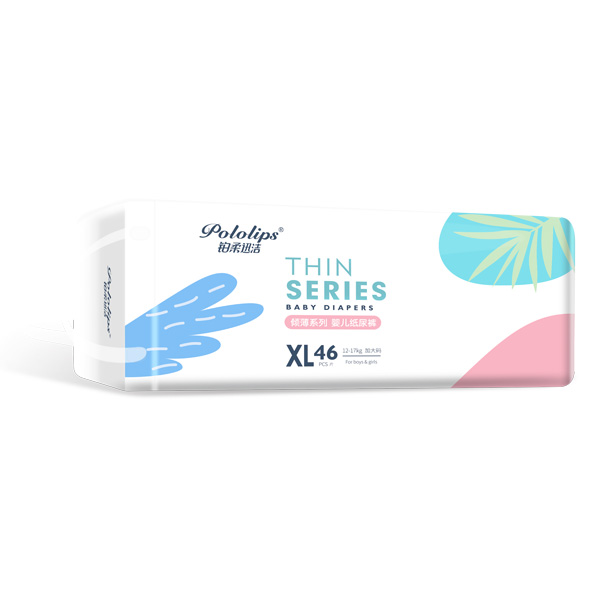 鉑柔迅潔傾薄系列紙尿褲橫版XL46.jpg