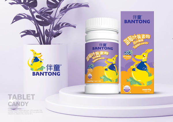 伴童藍莓葉黃素酯壓片糖果4.jpg