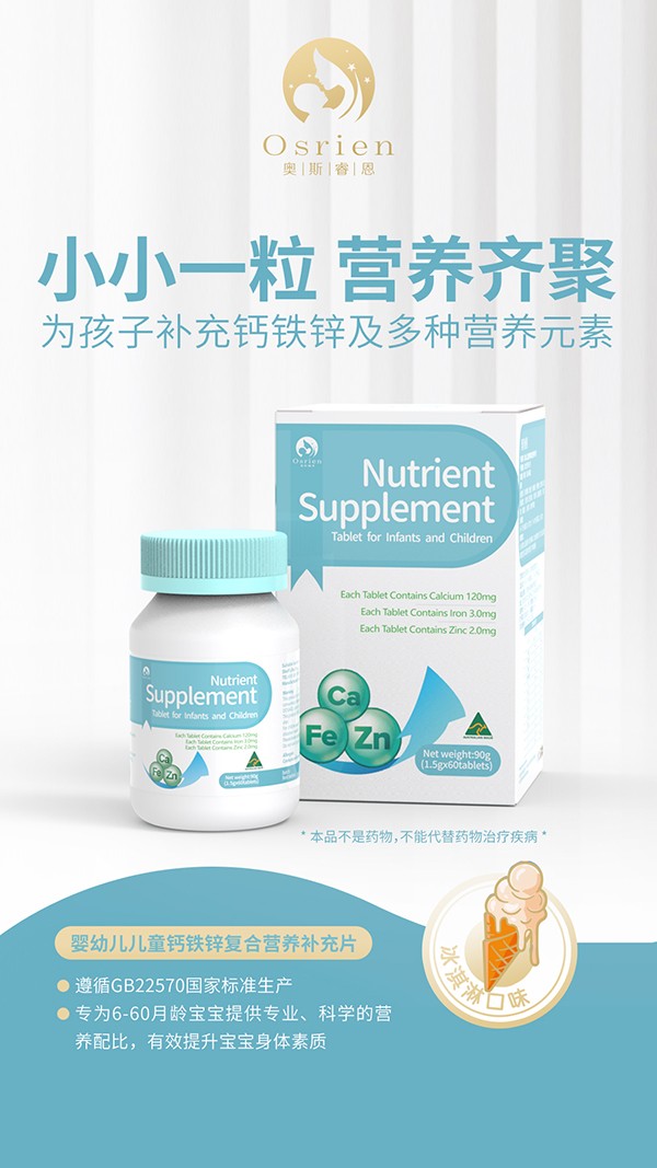 �W˹��}�F�\��(f��)�ϠI(y��ng)�B(y��ng)�a(b��)��Ƭ �Ĵ�����ԭ�b�M(j��n)��Ʒ�|(zh��)����