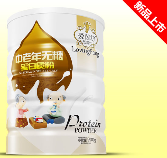 愛(ài)茵坊中老年無(wú)糖蛋白質(zhì)粉鐵聽(tīng)900g.jpg