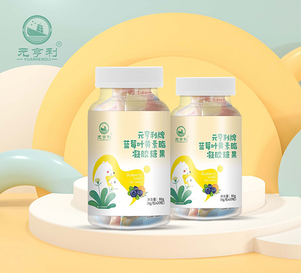 元亨利牌藍(lán)莓葉黃素酯凝膠糖果.jpg