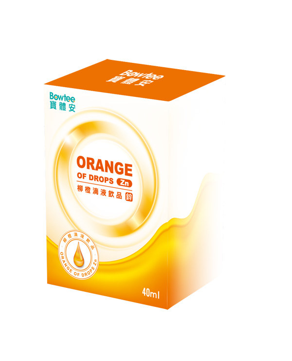 寶體安柳橙滴液飲品(鋅).jpg