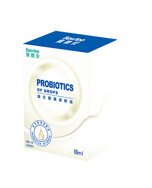 寶體安益生菌滴液飲品.jpg