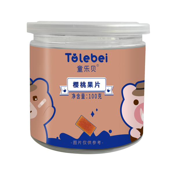 童樂貝櫻桃果片.jpg