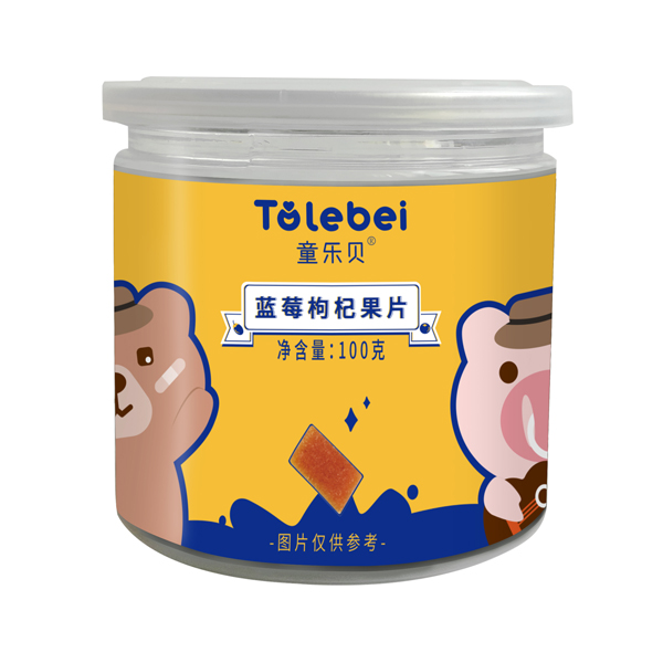 童樂貝藍(lán)莓枸杞果片.jpg