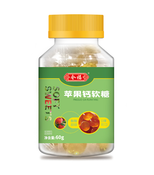 今福貝健蘋果鈣軟糖